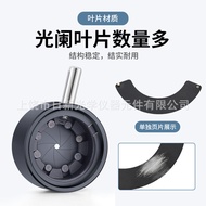 Aperture Module Integrated Aperture Dimmable Aperture Manual Concentrator Magnification Reduced 0.8-