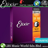 Elixir 11182 Nanoweb Acoustic Guitar String 80/20 Bronze (13-53)