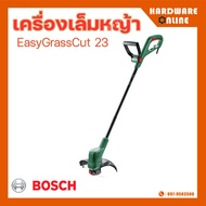 BOSCH เครื่องตัดหญ้าไฟฟ้า EasyGrassCut 23 - เครื่องตัดหญ้า เครื่องเล็มหญ้า