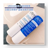 French Yiquan Lip Balm Female Uriage Colorless Moisturizing, Nourishing and Hydrating Fade Lip Lines Non-Greasy Lip Men and Women
