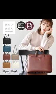 🇯🇵日本樂天 Legato Largo Lineare超輕大容量 2way a4皮革電腦包／側背包