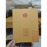 Box 00 0 0+4 2A B 2B