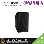YAMAHA CXR-10MK3 10" 2-Way Passive Speaker 550w (CXR10MK3)