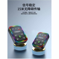 Receiver Rechargeable Computer Audio Desktop Subwoofer AUX Universal to Headphone Audio Car Receiver