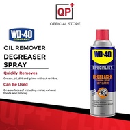 WD40 FAST ACTING DEGREASER (450ML) OIL REMOVER l PENGHILANG MINYAK l 除油剂