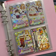 Aikatsu! Aurora Fantasy 瑪麗亞 白羊座 星夢學園 偶活 卡