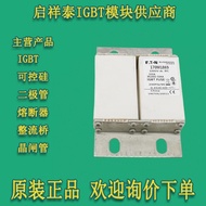 Brand New Buzzman Fast Fuse Fuse 170M1805 170M1806 170M1807 170M1808