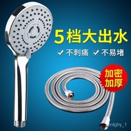 Pressurized Handheld Shower Head Nozzle Set Household Small Waist Full Set Pressurized Bath Bathroom Rain Water Heater