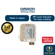 OMRON Upper Arm Automatic Blood Pressure Monitor JPN-600