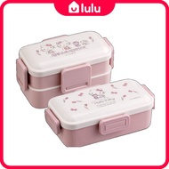 <SKATER> Hello Kitty Line Rose Lunch Box 530ml PFLB6AG, 600ml PFLW4AG