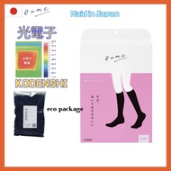 【Direct from JAPAN】 KODENSHI eume  Pressure Sensitive Socks Photoelectron Fiber Black(Maid in Japan)