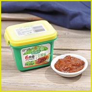 ﹊ ✁ ☪ Doubanjiang Broad Bean Sauce Not Spicy 500g