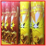 ❦ § ¤ ♞  Kingma insecticide spray