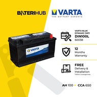 [Installation Provided] DIN100L (60038) | Varta Blue Dynamic | Car Battery BMW Audi DIN100 BateriHub