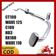 Brake Pedal for Motorcycle WAVE 110/125 CT100 HD3 C100 DREAM TMX 155 YAMAS MOTORCYCLE ACCESSORIES