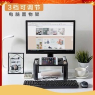 monitor stand Home Adjustable TV Height-Booster Stand Screen Base Computer Monitor Tablet Storage Stand