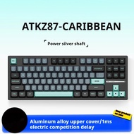ATK Z87 PRO สามโหมดคีย์บอร์ดแบบกลไกอลูมิเนียมแป้นพิมพ์เกมที่กำหนดเองโครงสร้างเกตเวย์ปลั๊กเอนกประสงค์