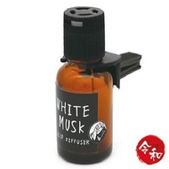 John's Blend - 汽車出風口用濃縮香薰油 (白麝香)18ml【平行進口貨品】