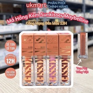 Maybelline Sunkisser Blush 4.7ml