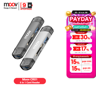 [ลดส่งท้ายปี]  Moov CR01 6 in 1 Card Reader Type C / USB 3.0 / Micro OTG เครื่องอ่านการ์ด TF SD card