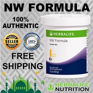 Herbalife NW Formula Nitework (150g) EXP DATE : 2026 ( 100% ORIGINAL ) AUTHENTIC