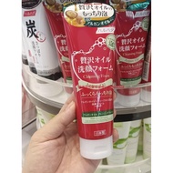 Sasa Shopping Spring Skin Haruhada Argan Oil Delicate High Moisturizing Cleansing/Cleansing Cream 15