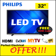 [2023 new free shipping]  32 inch LED TV 32pht5505 super sharp image with USB HDMI DVB T2 digital tuner MyTV Freeview 32pht5505/68