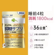 Original Five-Layer Dragon Japanese Version 9.14