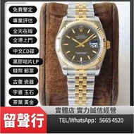 《留聲行》高價回收手錶 新舊手錶 Rolex 126621 116611LN 116610 116613 OYSTER DATE daytona 1665 6263 Rolex GMT-Master 