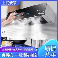 Range Hood Rental House Household Kitchen Exhaust High Suction Exhaust Hood Exhaust Hood Kitchen ZTX