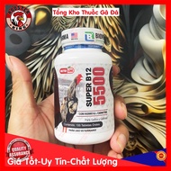 B12 5500 Tablets New Generation Chicken Raising Stone Bo Cattle