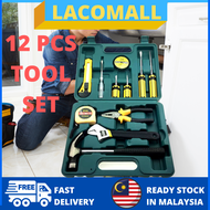 🔥READY STOCK🔥LACOMALL D-8012 12PCS household tool set hardware toolbox car life hammer manual set to