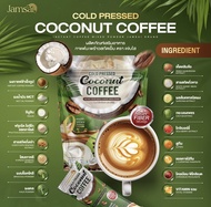 แท้/พร้อมส่ง คอฟฟี่ แจ่มใส กาแฟมะพร้าวแจ่มใส กาแฟ JAMSAI COCONUT OIL COFFEE PLUS อร่อย คุมหิว เพื่อส