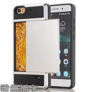 Huawei 4C c8818 CHM-CL00 card slot armor case casing cover