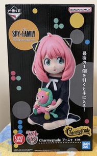 spy x family 一番賞 C賞+Last賞