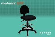 chartmate 恰得美： 400DC 氣壓式製圖椅