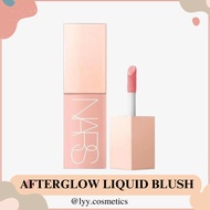 NARS AFTERGLOW LIQUID BLUSH CREAM BLUSH