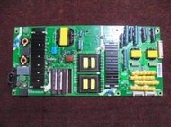 電源板 L5L01D ( Panasonic  TH-55DX500W ) 拆機良品