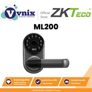 ML200 Smart Lock Digital Keypad Zkteco By Vnix Group