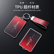 Leapmotor C10 Card Key Holder B10 B01 C16 C01 C11 S01 Leapmotor T03 NFC Smart Car Card Case Buckle