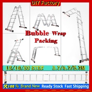 Silver Heavy Duty Tangga Lipat 20/16/12 STEP (5.7/4.7/3.7M) Foldable Aluminium Ladder Tangga Lipat Ready Stock 折叠铝梯折叠梯