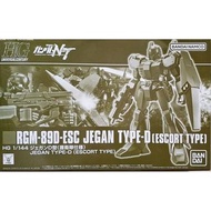 萬代 HGUC 1/144 RGM-89D-ESC Jegan Type D [ESCORT Type]