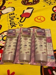 高絲SUNCUT 防曬調色精華乳液SPF 50+ PA++++