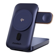 Pin dự phòng kiêm đế sạc không dây chuẩn Qi 2 gấp gọn Choetech B750 dung lượng 10000mAh