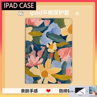 Flower IPad Case for Pro11 2021 2020 for 5th 6th 7th 8th 11th Gen IPAD9 MINI6 iPad5 iPad6 iPad7 iPad8 Mini5 Air4 10.9 iPad Cover with Pen Slot Mini 1 3 4 5 6 7 8 11 Th Gen iPad Case with Pencil Holder Pro 9.7 10.5 11 2017 2021 2019 2020 10.2 10.9 Inch