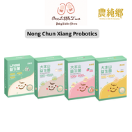Nong Chun Xiang Kid Probiotic
