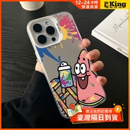 Arrive The Next Day Apple 17promax Phone Case Graffiti Spongebob iPhone 15pro 16 12 13 14 11 8p 7p