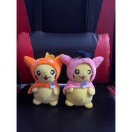 Pokemon Pikachu Teddy Bear