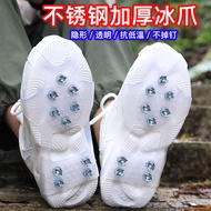 Crampons Anti-slip Shoe Cover Winter Handy Tool Fishing Hiking Shoe Spike Chain Elderly Snow Boots I