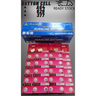 1.55 V ALKALINE BUTTON CELL BATTERY AG4/LR626/377A SHIP IN 24 HOURS/BATERI 626/纽扣电池626